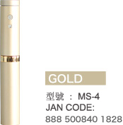 GOLD 型番：MS-4